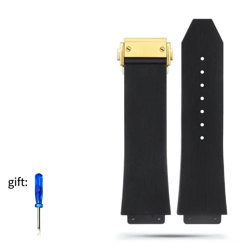 Watch Strap For HUBLOT BIG BANG Silicone Waterproof Men's Watch Band Wristband Accessories Rubber Watch chain 26*19mm