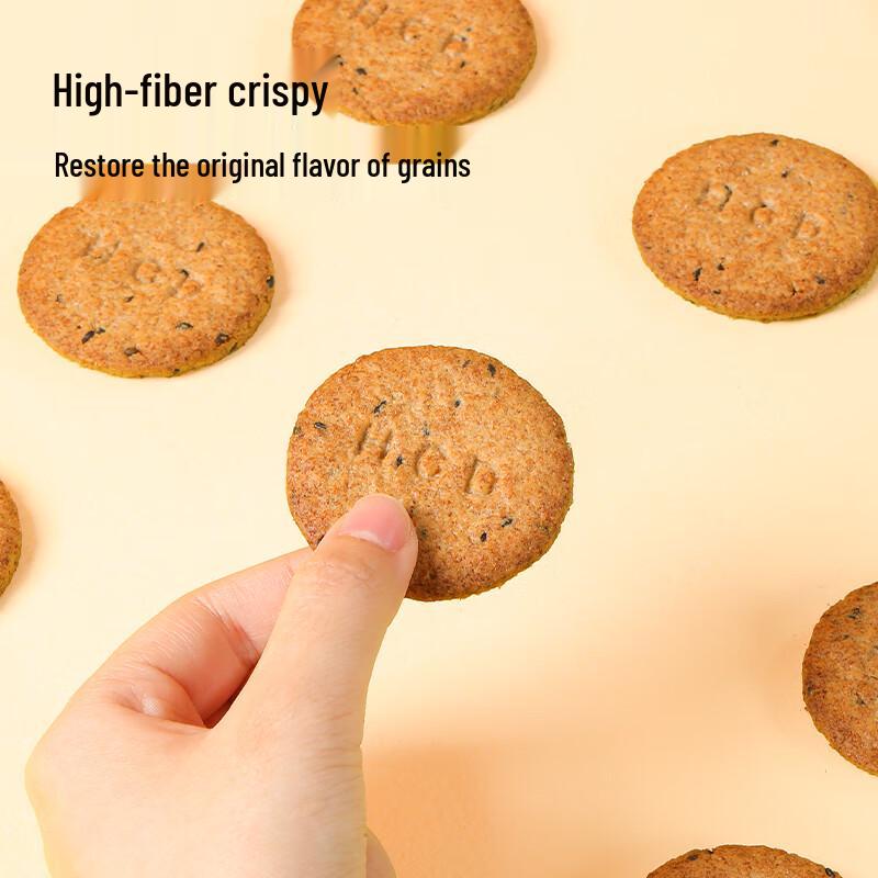 Hao Chi Dian High-Fiber Biscuit Gift Box 800g
