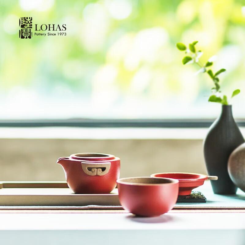 Lu Bao Yang Yang Xi Qi Ceramic Portable Tea Set for One