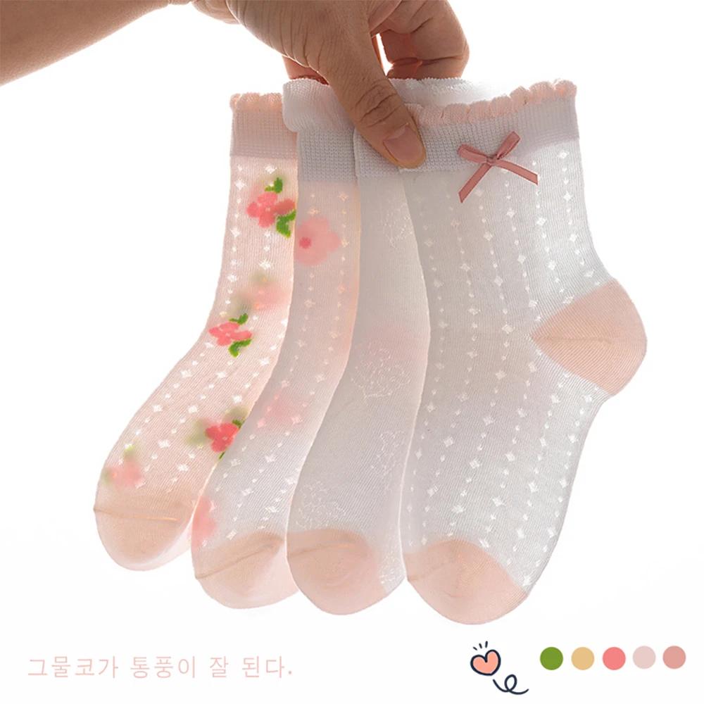 5 perechi de șosete ultra-subțiri, cu plasă respirabilă, fără etanșeitate pe picioare, șosete atletice respirabile și care absorb umiditatea, la modă 1-16 ani