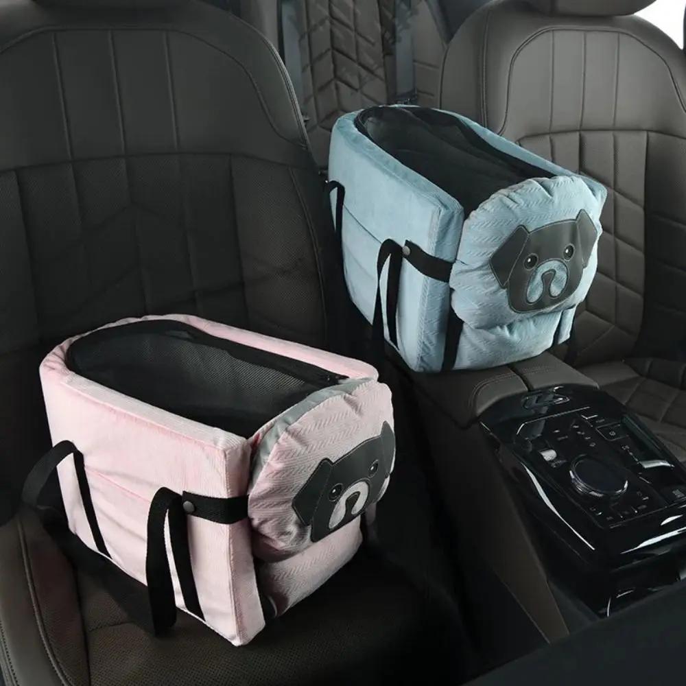 Hot Cute Pet Car Luggage Large Capacity Multifunction Pet Car Safety Seat Convenient Dog Car Backpack Outdoor Travel
