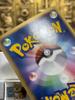 NM-Rayquaza Delta Holon Phantoms Pokemon Card Japanese