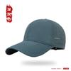 Summer Quick-drying Baseball Cap Men's Small Batch Advertising Hat Big Head Circumference Mesh Breathable Sunshade Cap Women