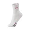 Li Ning Badminton Collection Badminton Socks Women's 1 Pack White Red AWSU072-3
