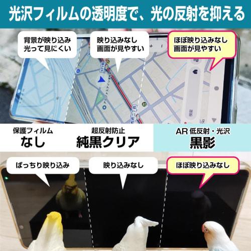 PDA Kobo Nissan Serena C28 Plasmacluster Equipped Front Auto Air Conditioner + Rear Auto Air Conditioner (Standard Equipment/Manufacturer Option Model