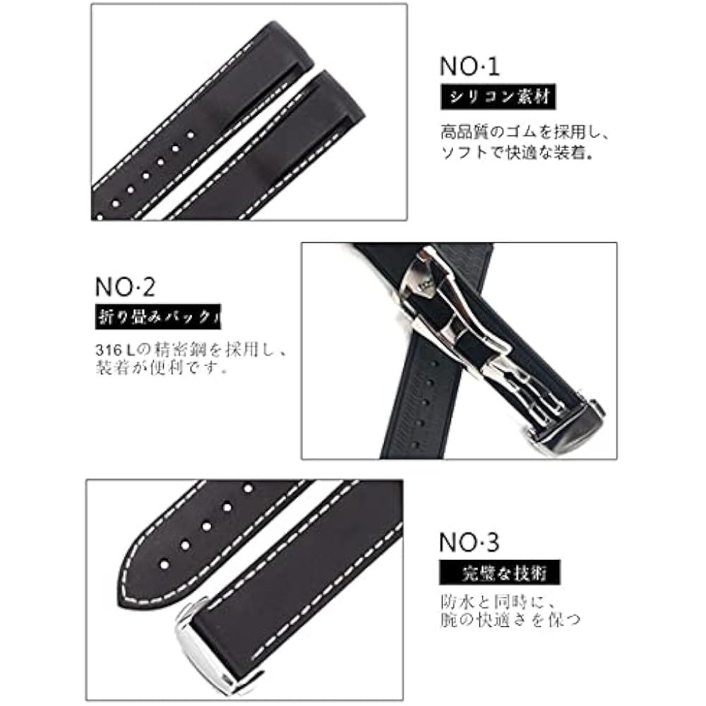 [Nywing] Watch Strap 20mm 22mm Omega Silicone Rubber Waterproof D Buckle Watch Band Watch Strap C...