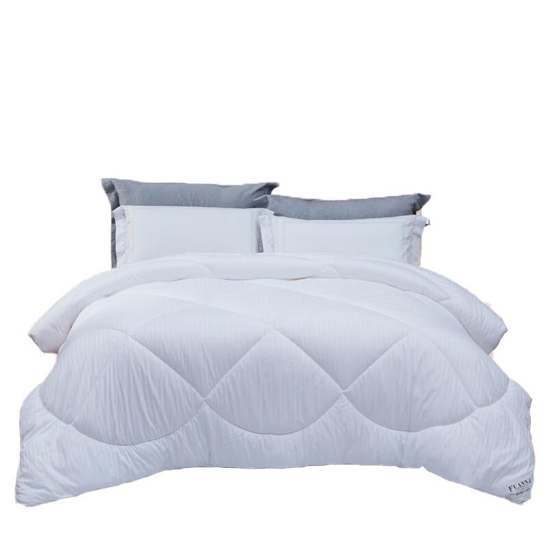 

FUANNA Fragrant Cotton Winter Quilt