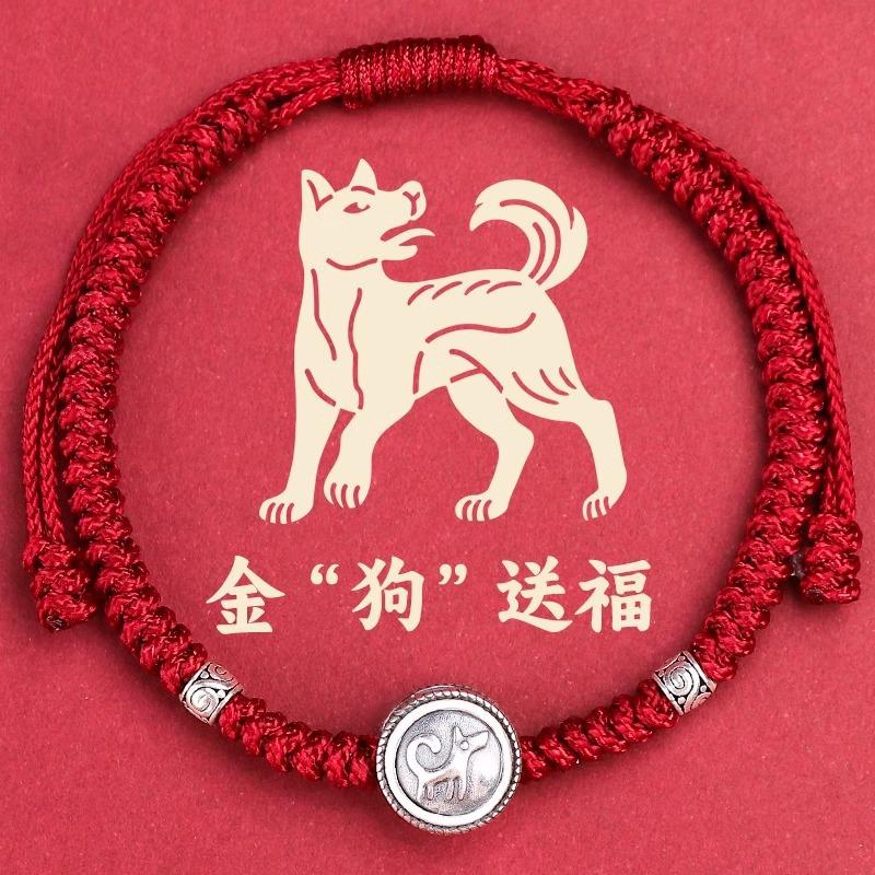 s9Pure Silver Zodiac Bracelet for Women - Snake Zodiac Red Rope Bracelet, Woven Bracelet for the Year of the Snake