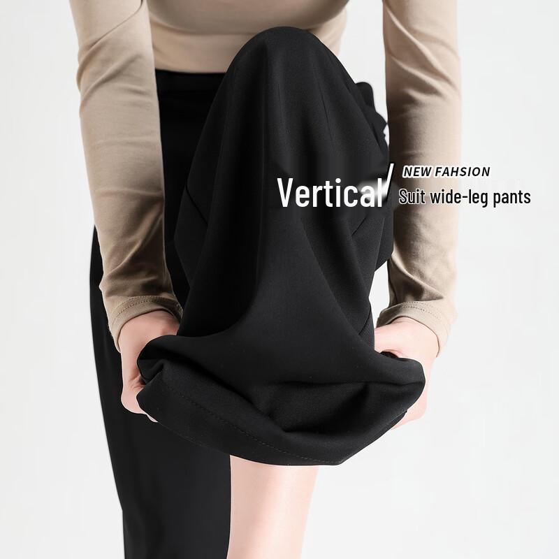 Handu Yishe Women's High-Waisted Wide-Leg Casual Pants