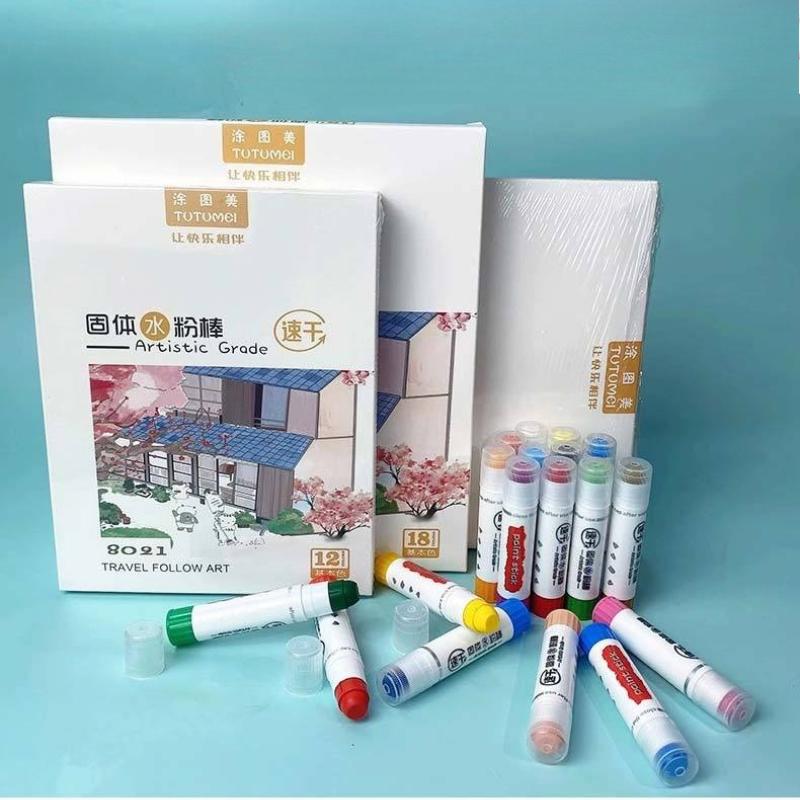Water-soluble Quick-drying Solid Gouache Stick Special Painting Watercolor Pen for Students and Children