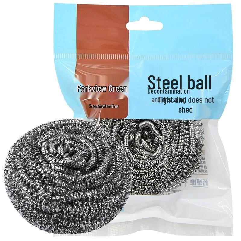 Металлическая губка для мытья посуды Fangcaodi