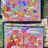 Ice Princess 3D Magnetic Dress-Up Stickers for Girls