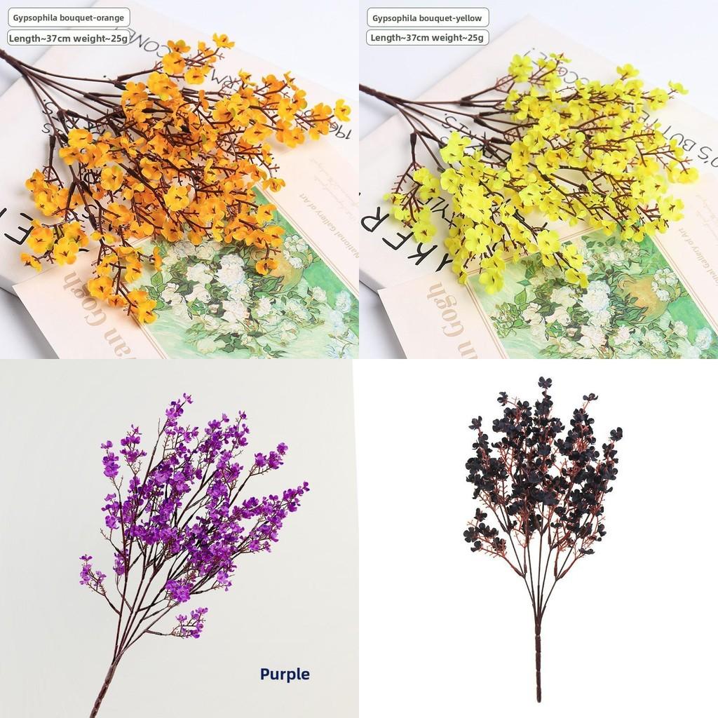 Bridal Wedding Silk Flower Garland With Gypsophila Paniculata Design For Ceremony Decor And Photo Shoots