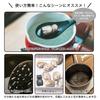 CLEAN HOUSE Iron Egg, Made In Japan with Nanbu Ironware, Cat-Shaped, Made In Iwate Prefecture, Instructions Included, Iron Supplement, Cookware, Remov