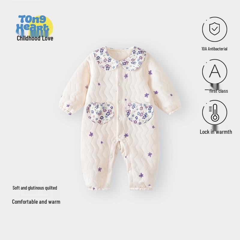 Tonglian Chuxin Warm Cotton Baby Romper 80cm