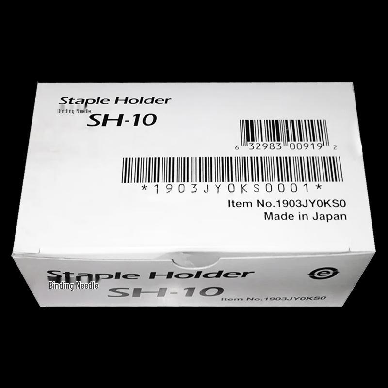 Kyocera SH-10 Saddle Stitch Staples