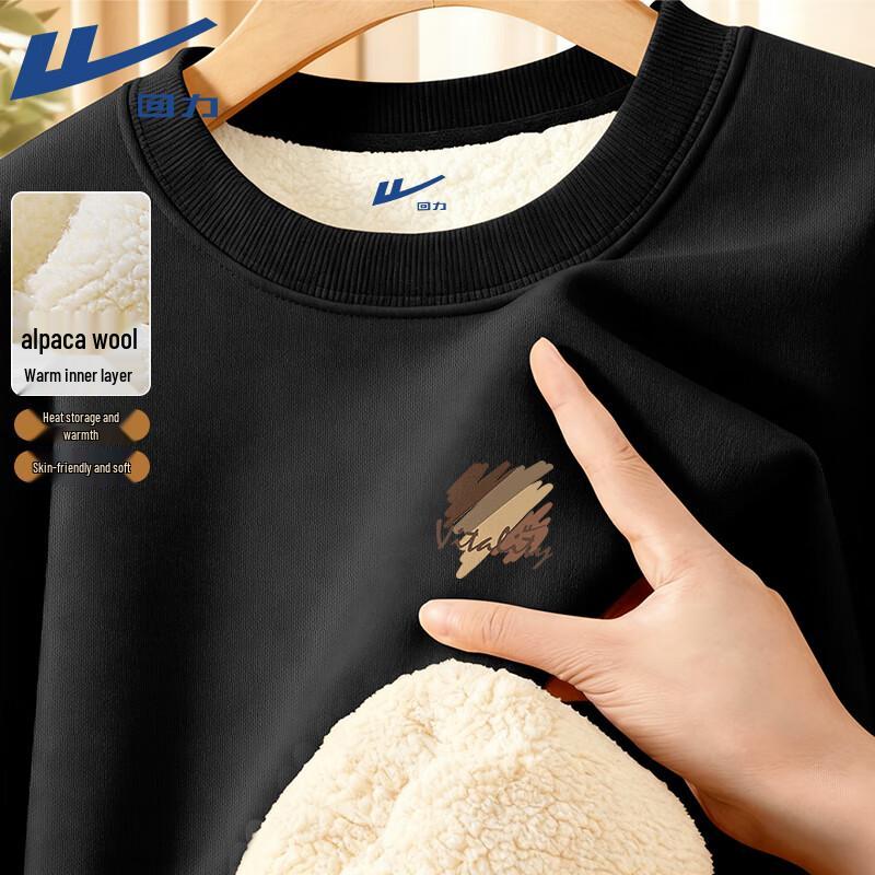 Warrior Men's Heavyweight Printed Fleece Sweatshirt