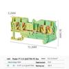 Dezhuo PT Tool-Free Spring Rail Terminal Blocks