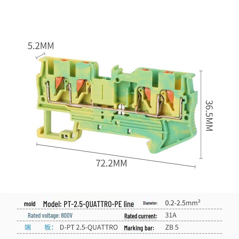 Dezhuo PT Tool-Free Spring Rail Terminal Blocks