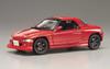Aoshima Bunka Kyozai S Package RS Mach Honda Beat Plastic Model 1/24 Ver.R No.78
