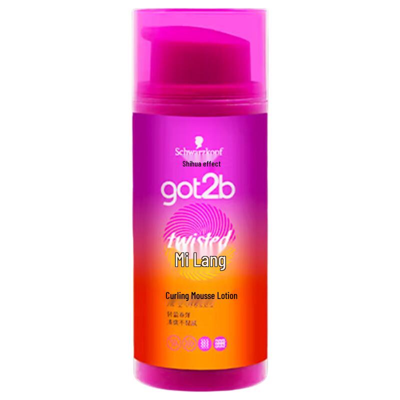 Schwarzkopf GOT2B Curl Defining Milk Lotion