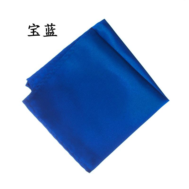 

Шелковая текстура, мужское карманное полотенце/нагрудное полотенце/носовой платок, банкетное карманное полотенце для мужского костюма сапфировый