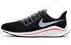 Air Zoom Vomero 14 Black AH7857-004