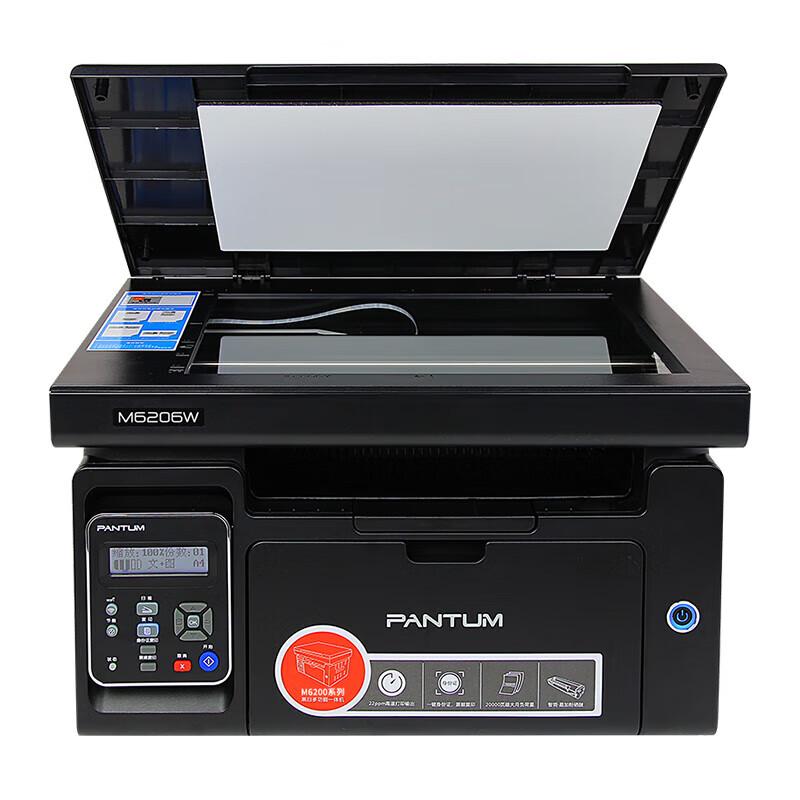 PANTUM M6206W Monochrome Laser Multifunction Printer CN Plug (adapter Included)