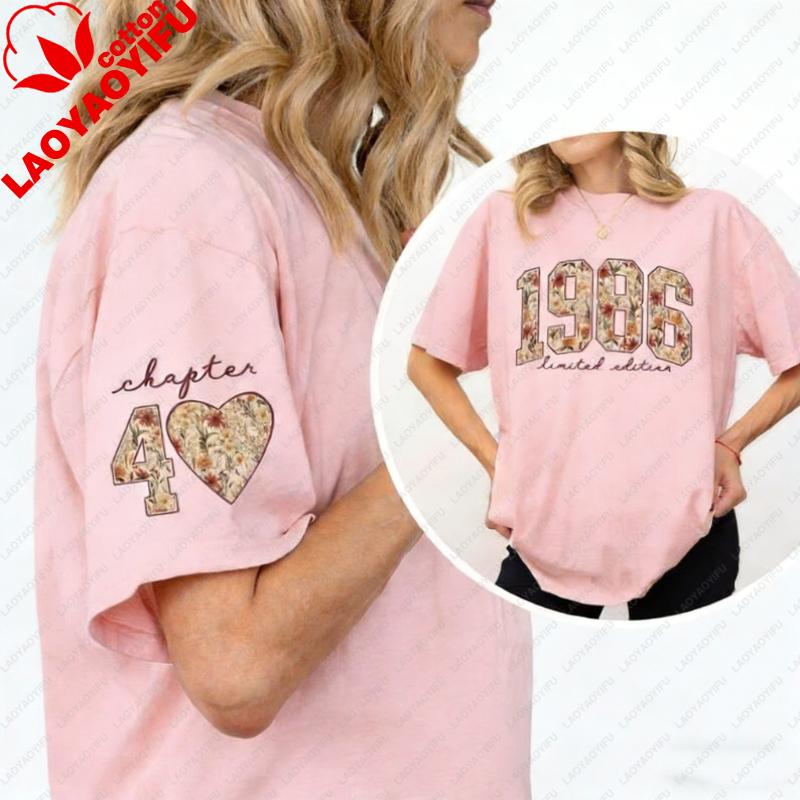Retro Floral Shirt 40th Birthday Gifts For Wounisex Limited Edition 1986 Flower Tee Chapter 40 Printed Tshirt Tops Streetwear