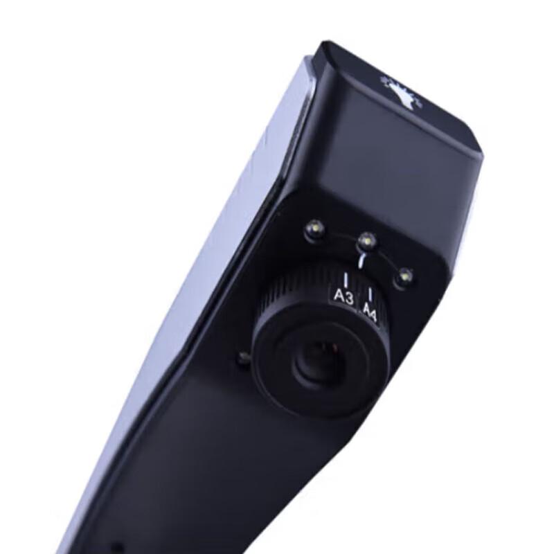 Zhihui Star D10A3T Document Camera CN plug (adapter included)