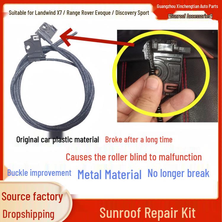

Sunroof Pull Line Repair Kit for Landwind X7, Range Rover, Discovery Curtain Style