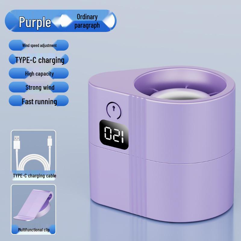 New Multi-Functional USB Rechargeable Air Circulation Desk Fan