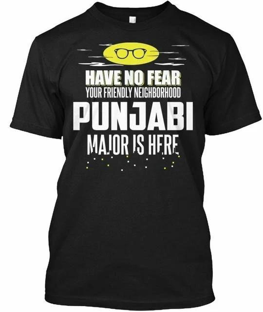 

Gift For Punjabi Major School Graduate TTshirt Made in the USA Size S to 5XL XL
