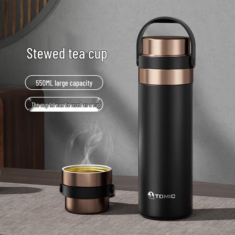 Temake Portable Ceramic Lined Insulated Tea Infuser Bottle