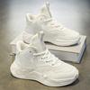 Children's basketball shoes spring and autumn boys high-top sports shoes 2025 mesh white shoes medium and older children's breathable running shoes
