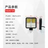 114W Square LED Work Light For Car Truck High Brightness Off Road Fog Lamp Headlight