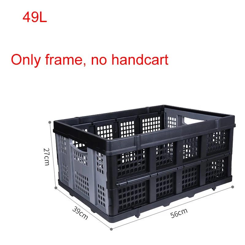 For Cesta  almacenamiento juguetes plegable, maletero parahogar, cesta  compras,  baloncesto,e lavander