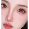 Lactacia - Glue-free False Eyelashes Clusters with Tweezers