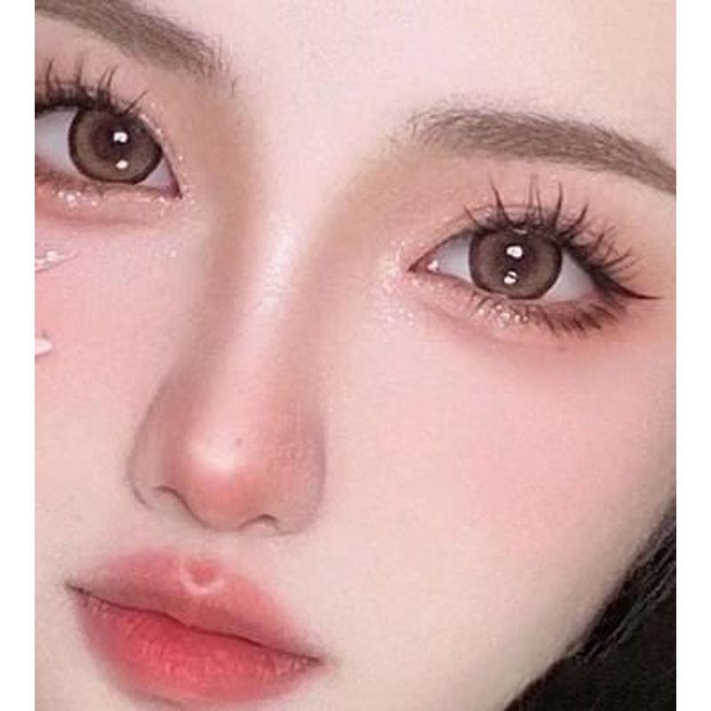 Lactacia - Glue-free False Eyelashes Clusters with Tweezers