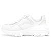 Rhyton 'White' 721749 0G2R0 9014