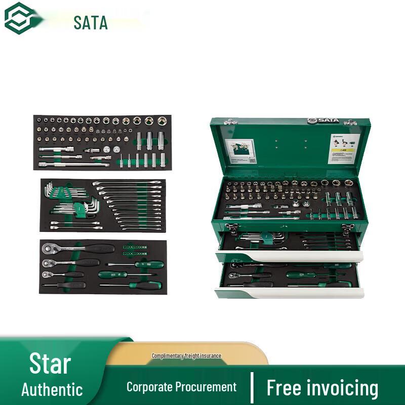 SATA 118-Piece Mechanical Repair Tool Set CN plug (adapter included)
