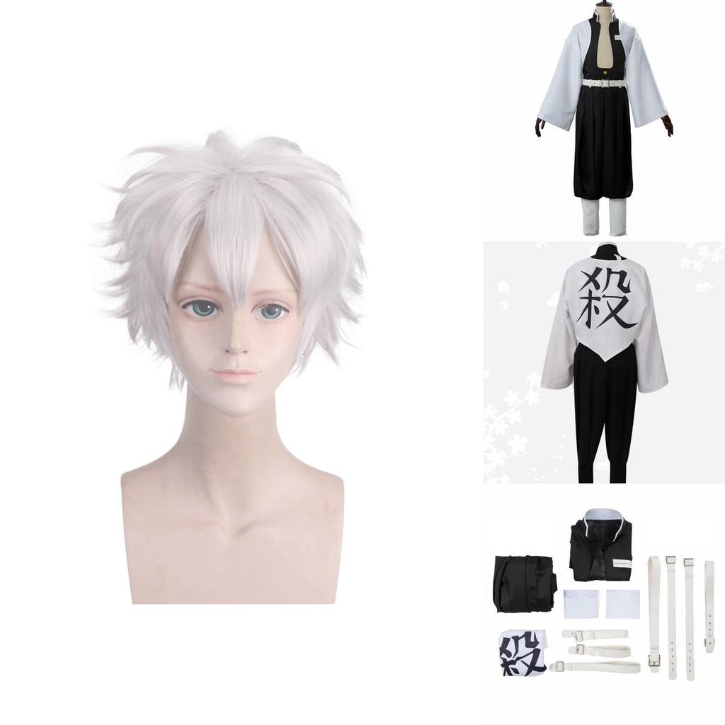 Stunning Demon Slayer Kimetsu No Yaiba Wind Pillar Sanemi Shinazugawa Cosplay Costume Set For Anime Enthusiasts