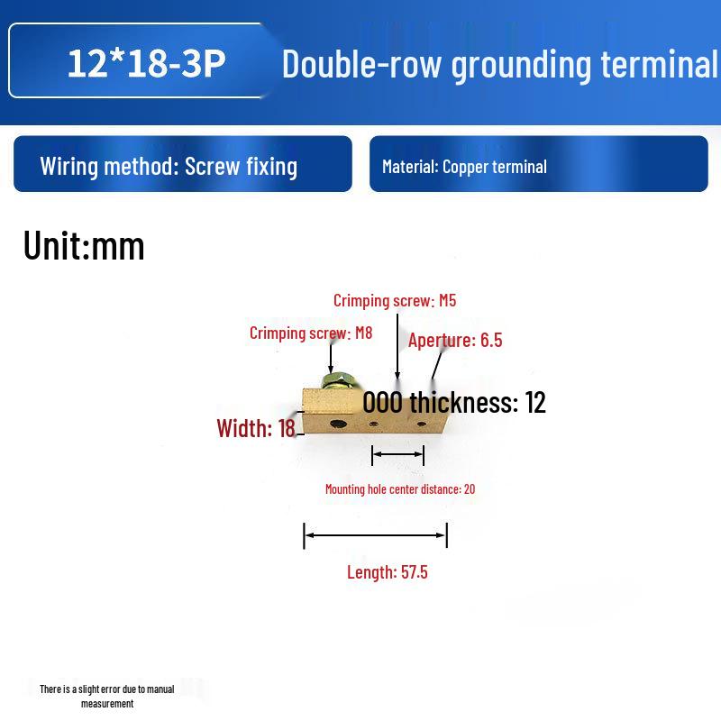 Now: "High-Current Double-Row Brass Terminal with Copper Busbar for Zero Ground Connection"