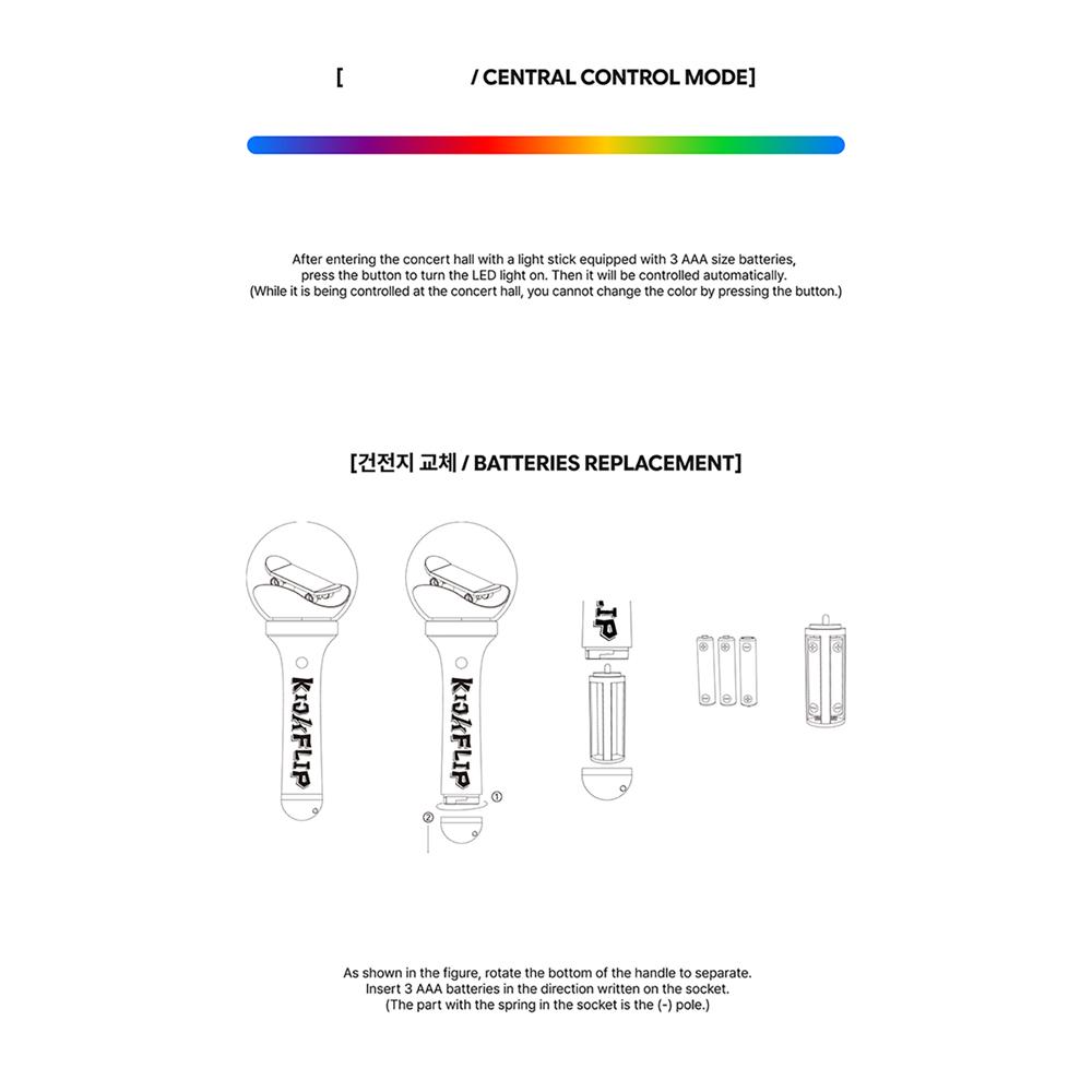 KickFlip Official Light Stick