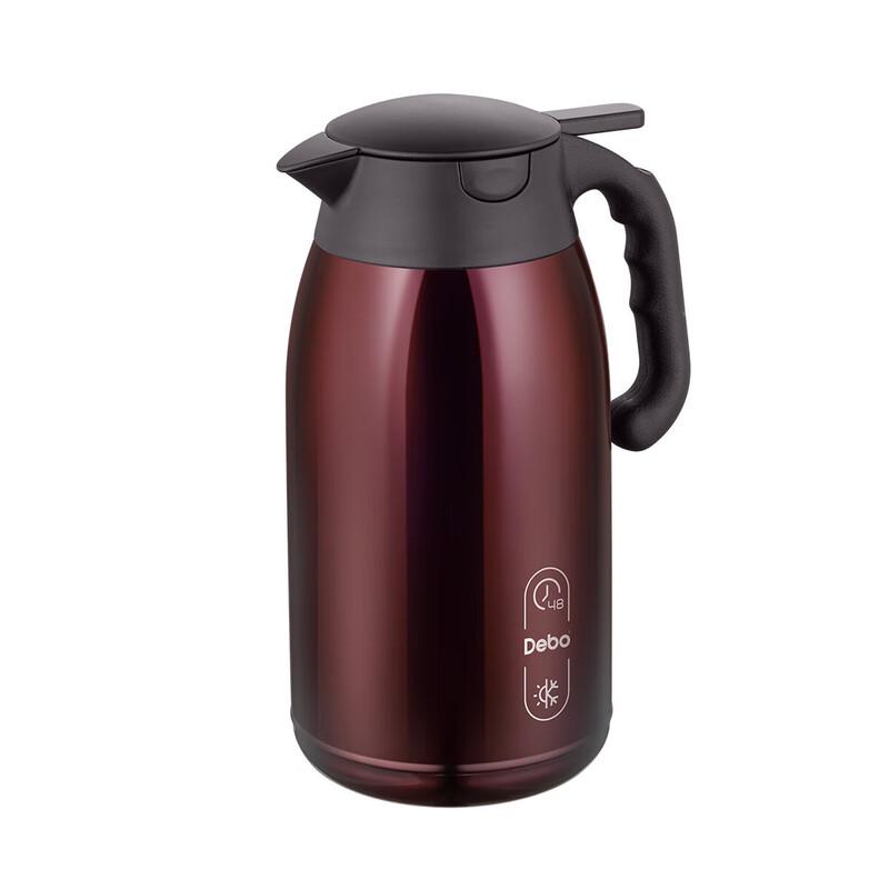 Debao Qiao Yina 2.1L Insulated Thermos Bottle
