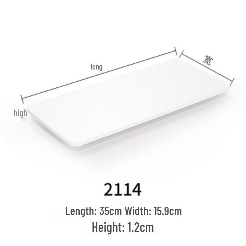 ZISIZ Melamine Rectangular Serving Tray