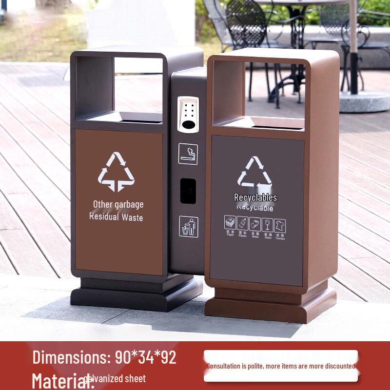 

Stainless Steel Outdoor Waste Bin