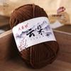 Cloud Soft Thick Wool Yarn for Hand-Woven Scarves, Sweaters, and Slippers