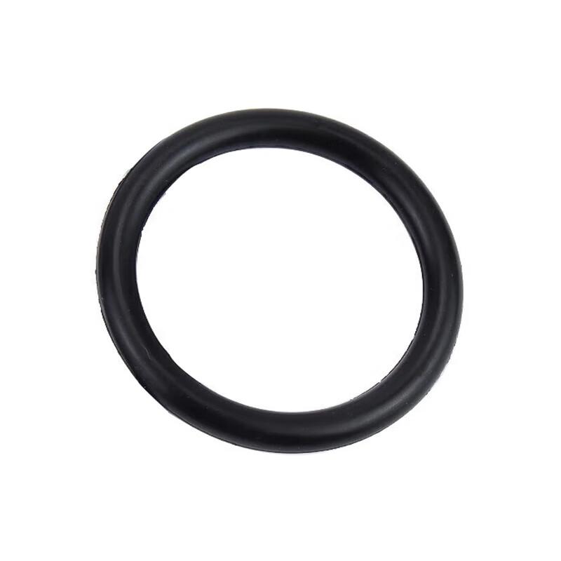 Nitrile O-Ring Seal