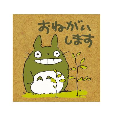 Beverly Studio Ghibli My Neighbor Totoro Stamp Please SG-043AA